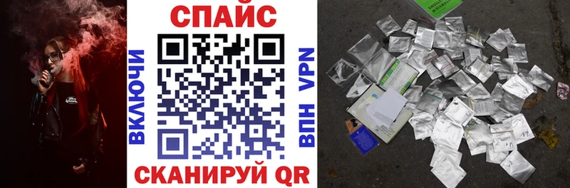 купить закладку Закаменск БУТИРАТ GHB