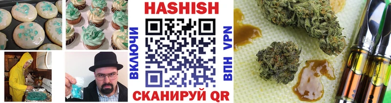 Cannafood марихуана  ссылка на мегу ссылки  Закаменск 