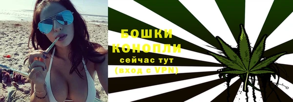 героин Арсеньев