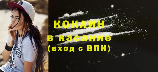 соль курить ск Алексин