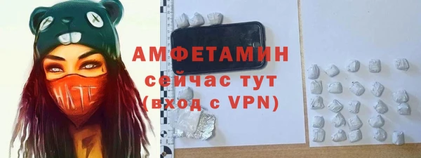 альфа пвп Карталы