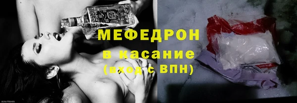героин Арсеньев