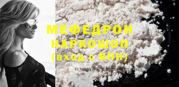 героин Арсеньев