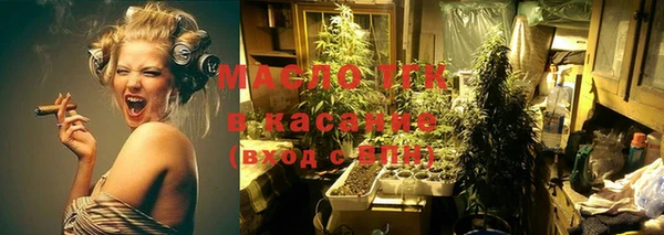 mdma Карпинск