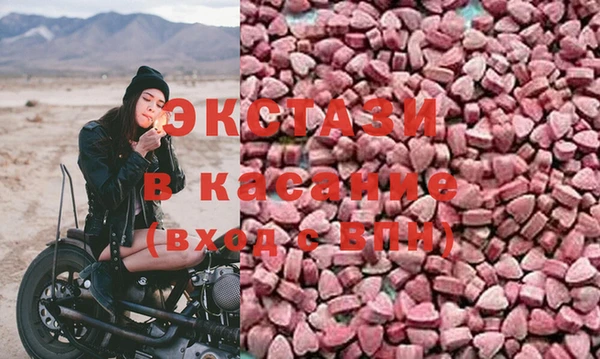 трава Алзамай