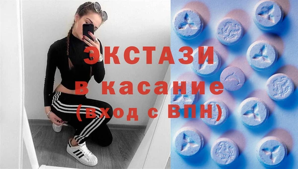 мефедрон мука Аркадак