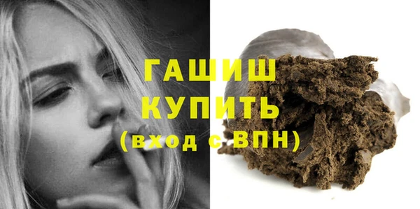 героин Арсеньев