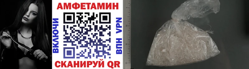 МЕТАМФЕТАМИН кристалл  MEGA рабочий сайт  Закаменск  сколько стоит 